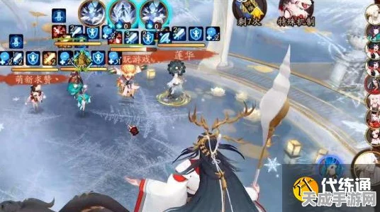 阴阳师高手攻略，永生之海封阳君顶级阵容搭配揭秘