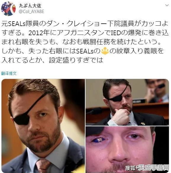 合金装备系列揭秘，探寻斯内克的多元身份与最新动态