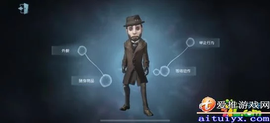 揭秘第五人格魔术师高阶玩法，技巧与策略大公开