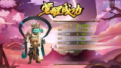 封神召唤师战力飙升秘籍，解锁高效提升路径