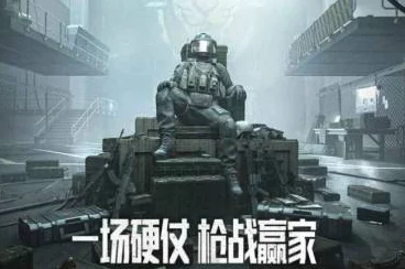 帝国时代4，黑衣大食终极攻略，揭秘极限黑暗冲车Rush战术
