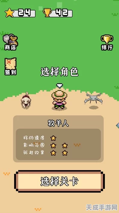 羊了个羊第二关深度解析，高手秘籍助你轻松破关