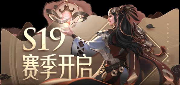 盾之勇者成名录2，荣耀征程重启，勇者传奇续写——全新赛季与竞技挑战详解