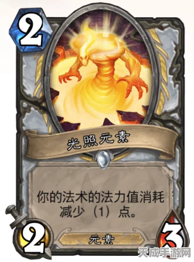 炉石传说新卡揭秘，安戈洛萨满任务卡燃爆登场，鱼人总动员赛事细节曝光！