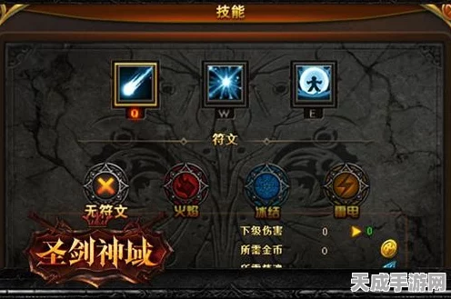 原神夏洛蒂角色深度解析，顶级圣遗物搭配攻略