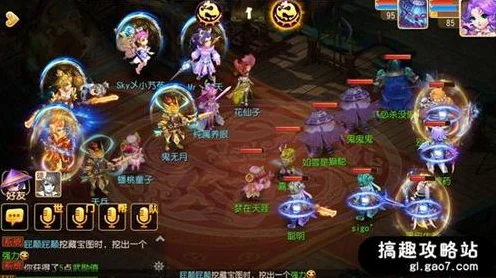 梦幻西游手游深度解析，70级剧情经验全揭秘