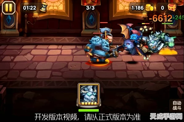 刀塔传奇深度攻略，揭秘白牛觉醒任务的必胜之道