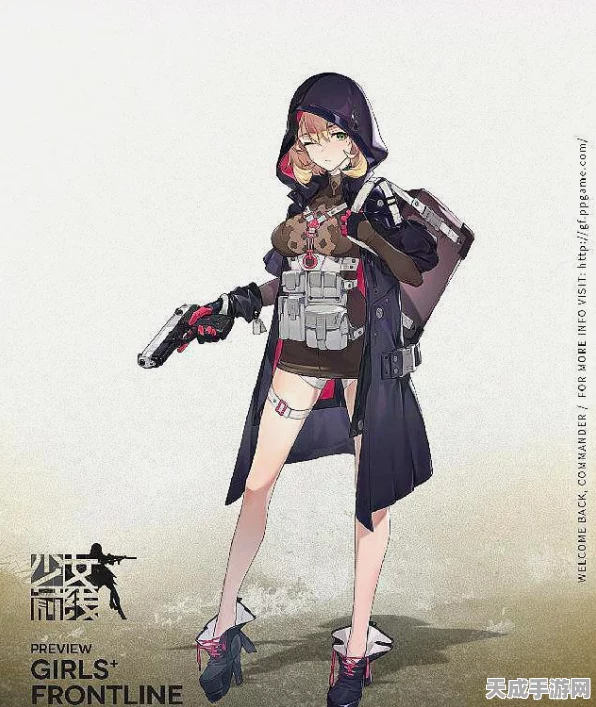 少女前线深度剖析，揭秘各属性武器独特战斗魅力与实战策略