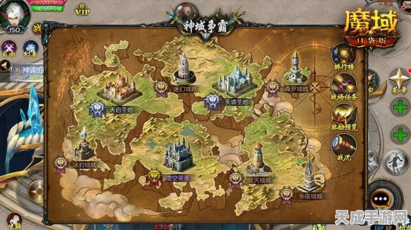 魔域口袋版金币攻略，高效赚取与利用策略揭秘