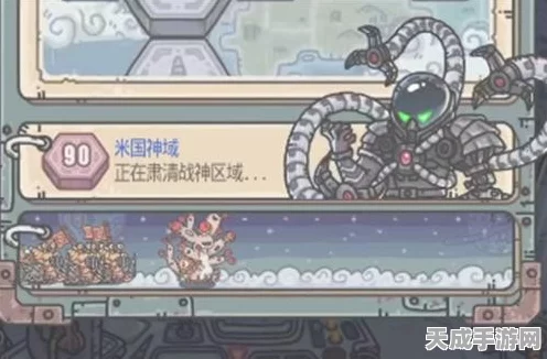 最强蜗牛攻略揭秘，索伦的魔眼获取全攻略