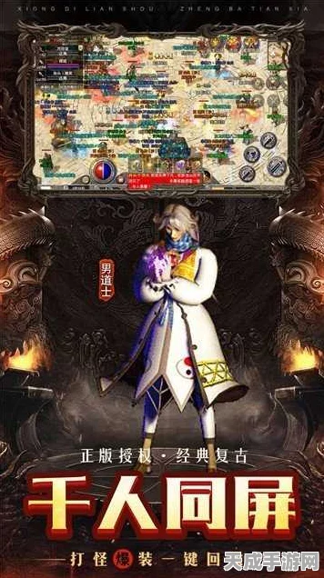 英魂之刃精英联赛，惊天团战上演，选手默契配合铸就封神传奇！