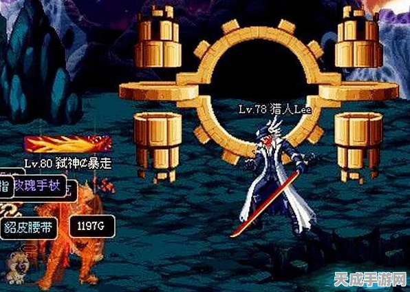 DNF手游热门指南，鬼剑士史诗装备精选策略，解锁潮流新玩法！