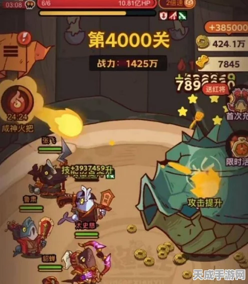咸鱼之王72-10难关攻略，解锁通关秘籍，助你称霸鱼塘！