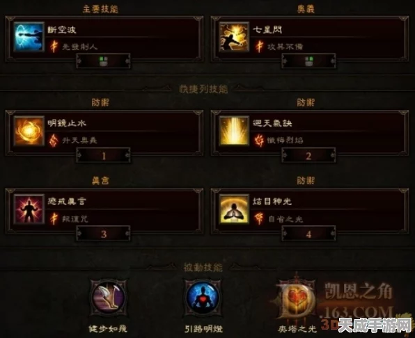 FF14武僧深度攻略，揭秘高效战斗循环与极速练级秘籍