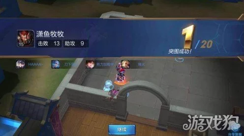 暗区突围运输队任务深度攻略，解锁胜利之路的实战秘籍