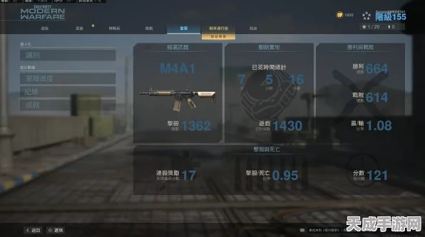 使命召唤16深度攻略，揭秘大马士革皮肤解锁全攻略