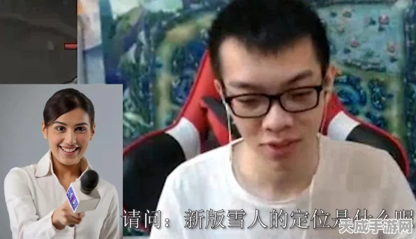 旅行青蛙家园安全警报，揭秘蛙蛙居所消防隐患与全方位防护指南