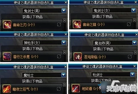 永劫无间高手秘籍，全武器通用出招表及实战技巧深度解析
