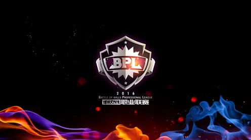 球球大作战，揭秘金龙吐息珍稀皮肤获取攻略