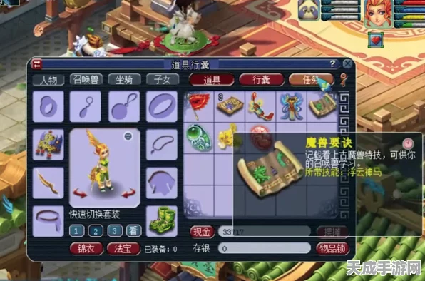 以闪亮之名喷绘狂潮礼包大揭秘，珍稀道具与限定装扮一网打尽