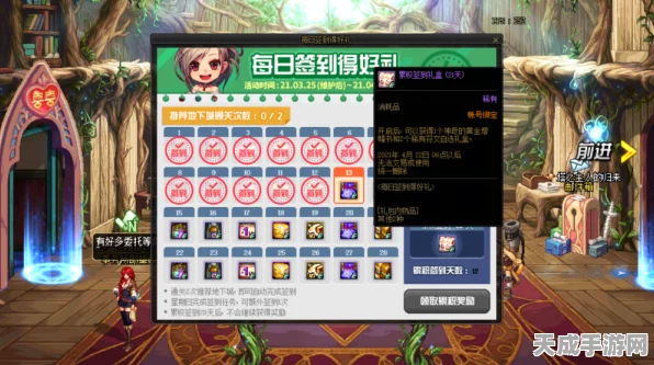 以闪亮之名喷绘狂潮礼包大揭秘，珍稀道具与限定装扮一网打尽