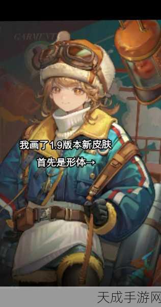 重返未来1999,全面攻略,揭秘意志解析通关秘籍