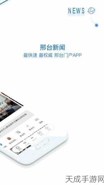 苹果91轻量版官网入口在哪：苹果91轻量版官网入口在哪里？全面介绍与使用指南！