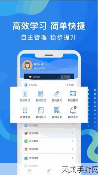 苹果91轻量版官网入口在哪：苹果91轻量版官网入口在哪里？全面介绍与使用指南！