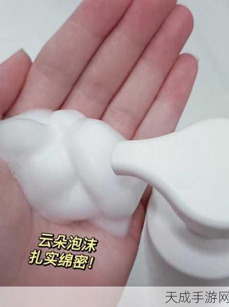亲一面膜胸一摸下边:亲密接触,感受面膜的神奇与呵护,从脸到胸部全方位滋养。