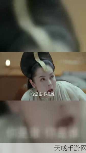 凤囚凰游戏:凤囚凰:倾世佳人谱华丽爱情传奇