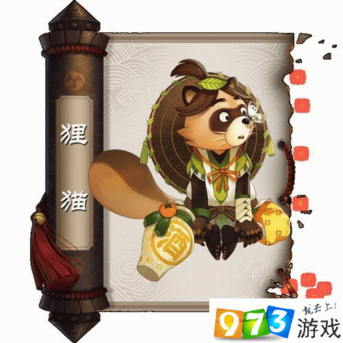 阴阳师,揭秘狸猫低速反击流,赛场上的制胜奇招