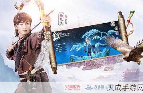 梦三国手游圣诞狂欢,萌天使降临,海量福利等你拿!