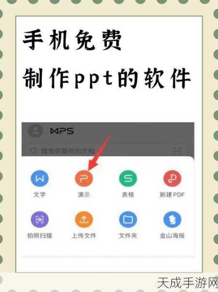 晚上禁用的十大软件推荐：晚上避免使用的十大手机软件推荐及其理由