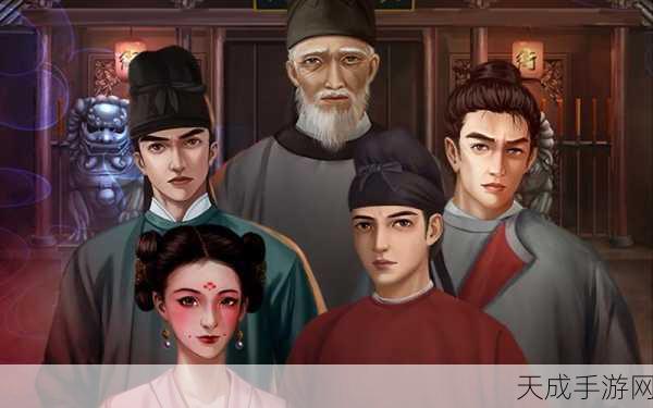长生祭第一章深度攻略,解锁谜题,探寻长生之谜