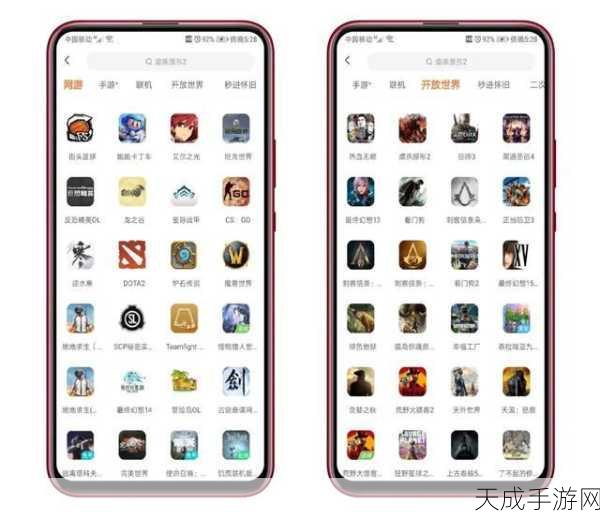 电脑畅玩手游新纪元,揭秘高效模拟软件,一键解锁游戏新体验