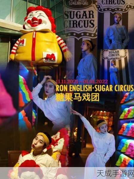 Ronfan免费进入:Ronfan开启免费入驻新纪元,轻松享受独特体验