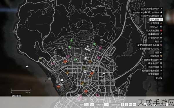 GTA5办公室购车库攻略及深度试玩心得分享