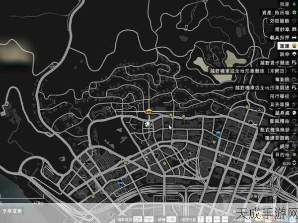GTA5办公室购车库攻略及深度试玩心得分享