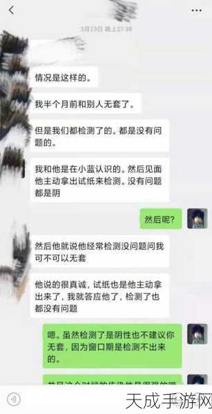 国产51黑料无套:国产51黑料无套:探索隐秘世界的真实故事与背后真相