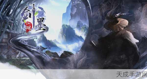 墨剑江湖绝学揭秘,武当化劲拳顶级搭配攻略
