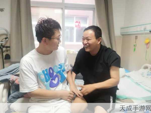 父母儿女一家狂徐海涛:家庭欢聚:徐海涛带领父母儿女共享幸福时光