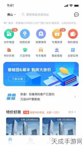成品网站w灬源码入网页口:探索拓展成品网站w灬源码的入网页口技术与应用技巧