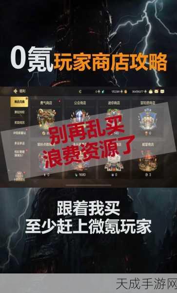 DNF顶尖任务称号大揭秘,实用攻略助你称霸阿拉德大陆