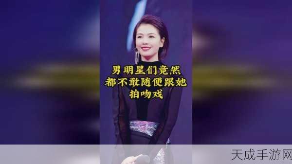 51cg今日吃瓜热门大瓜必看:今日吃瓜热点揭秘:不可不知的51cg大瓜深度解析!