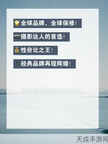 欧美卡一卡二卡三卡四卡五：欧美风格的卡片乐趣：从一到五的无限创意与灵感探索