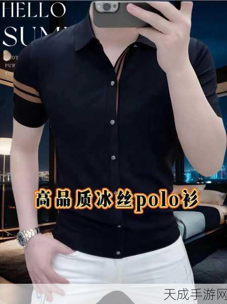 被两个男人前后双通:被两位男士同时前后兼顾的极致体验
