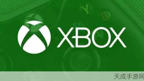 xbox播放高清影片:提升Xbox观看体验,畅享高清影片播放的无限乐趣