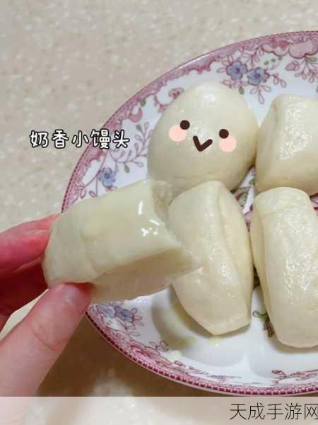 不小心看到六年级的小馒头:偶然间发现六年级小馒头的成长与秘密