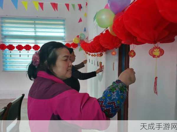 苏娅换母闹元宵猜灯谜视频:苏娅换母闹元宵,猜灯谜活动乐趣无穷!