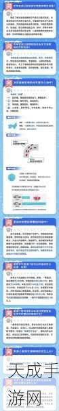 18C.MIC202318C.MICIOS:探讨18C.MIC202318C.MICIOS在现代科技中的应用与影响